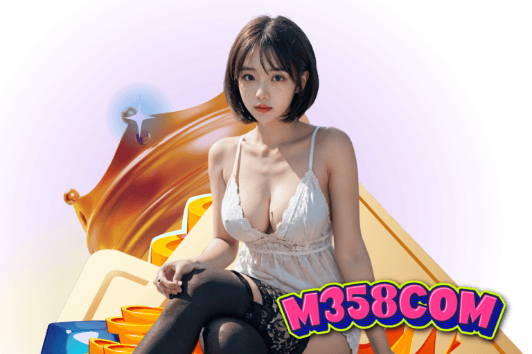 m358 สล็อต